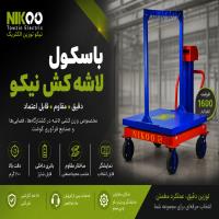 باسکول لاشه کش نیکو؛ بررسی تخصصی باسکول لاشه‌کش ۱۶۰۰ کیلویی
