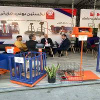 غرفه باسکول نیکو در 24 نمایشگاه دام و طیور تهران