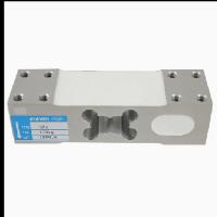 لودسل باسکول NA4 – ظرفیت 500 کیلوگرم