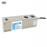 لودسل باسکول ماوین NB3 ظرفیت ۵ تن | دقت بالا و دوام صنعتی