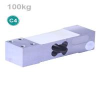 لودسل کلی مدل UDN باظرفیت 100 کیلوگرم  تک پایه