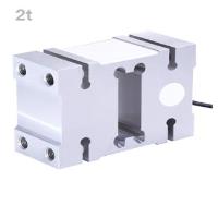 لودسل تک پایه XSB 2T کلی