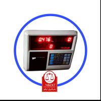 نمایشگر باسکول TSM50