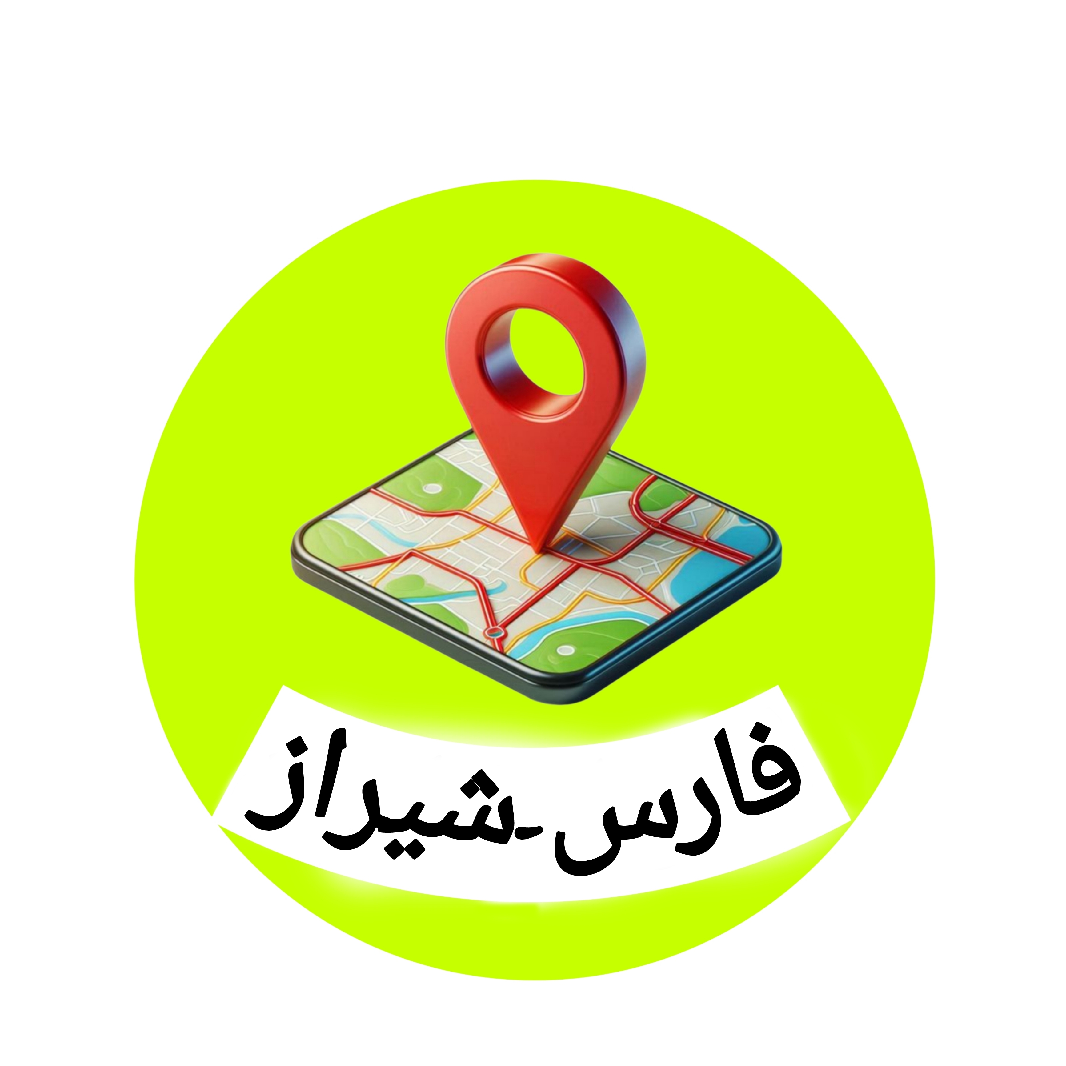 فارس شیراز